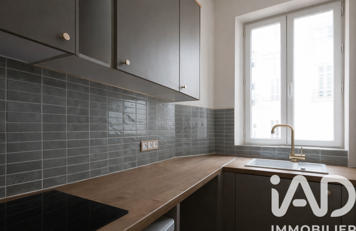 Vente Appartement 3 pièces — photo 2