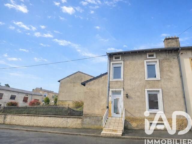 Vente Maison de ville 8 pièces — photo du bien