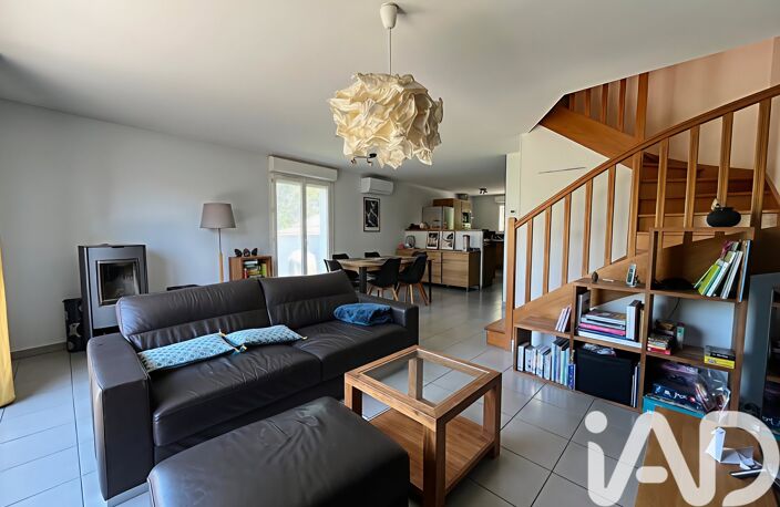 Vente Maison de ville 5 pièces — photo 3