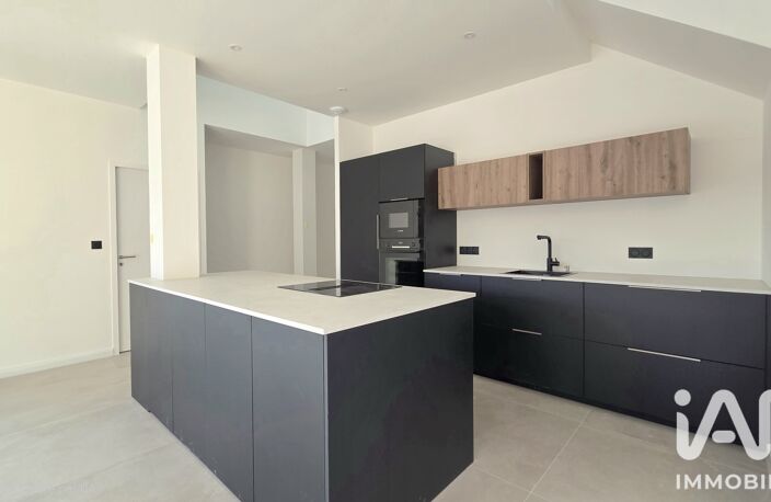 Vente Maison/villa 5 pièces — photo 4