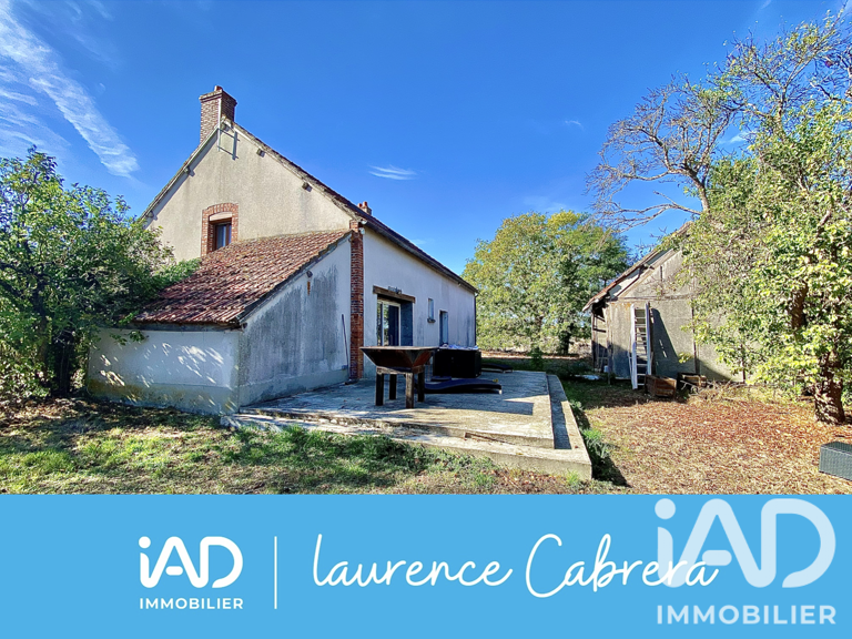 Vente Maison de campagne 5 pièces — photo 1