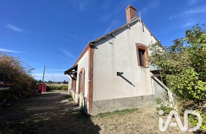 Vente Maison de campagne 5 pièces — photo 4