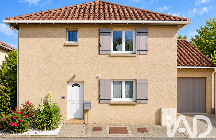 Vente Maison/villa 5 pièces — photo 2