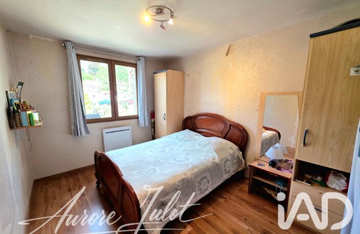 Vente Maison/villa 6 pièces — photo 5