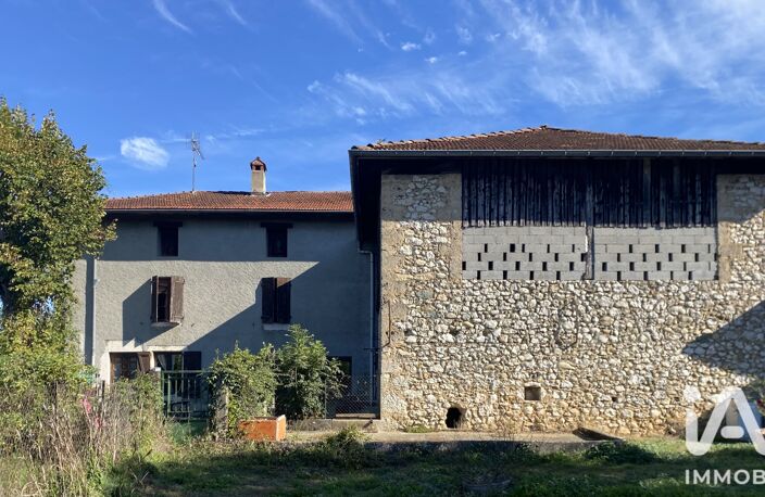 Vente Maison de campagne 5 pièces — photo 4