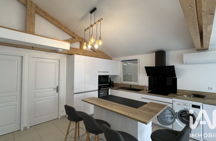Vente Appartement 4 pièces — photo 2