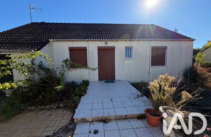 Vente Maison/villa 4 pièces — photo 2