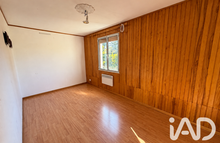 Vente Maison/villa 4 pièces — photo 3