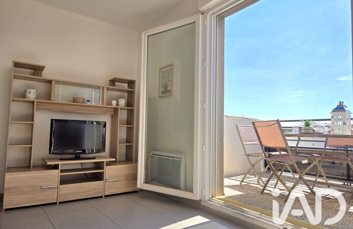 Vente Appartement 2 pièces — photo 2