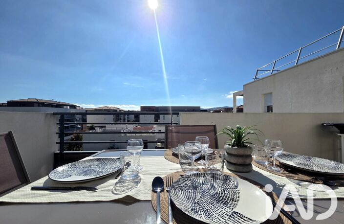 Vente Appartement 2 pièces — photo 4