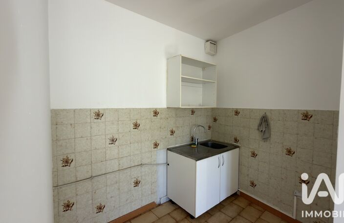 Vente Appartement 2 pièces — photo 3