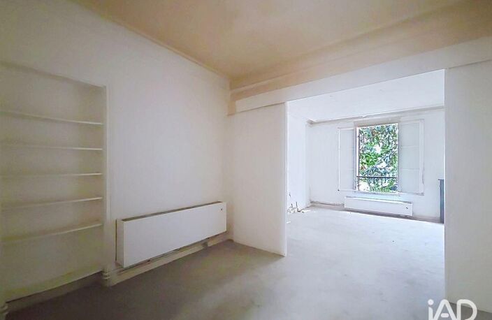 Vente Appartement 2 pièces — photo 2