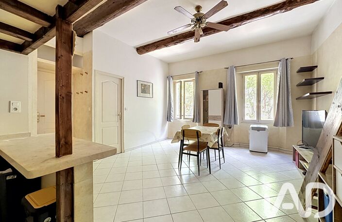 Vente Appartement 2 pièces — photo 2