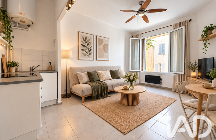 Vente Studio 1 pièce — photo 2