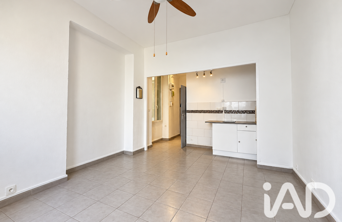 Vente Studio 1 pièce — photo 3