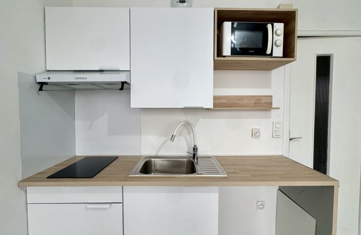 Vente Appartement 1 pièce — photo 3