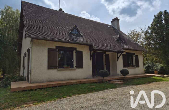 Vente Domaine 6 pièces — photo 4