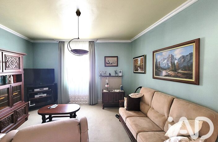 Vente Maison de ville 8 pièces — photo 4
