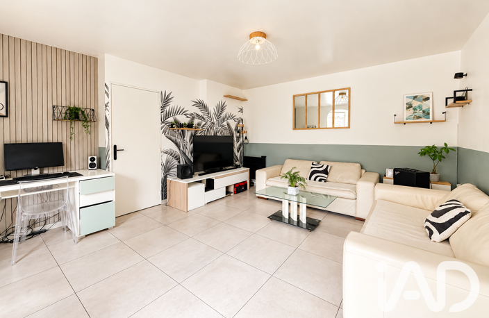 Vente Appartement 2 pièces — photo 2