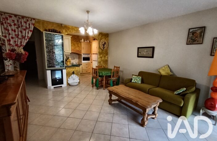 Vente Appartement 2 pièces — photo 3
