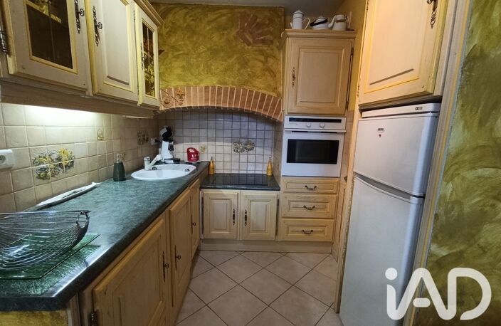 Vente Appartement 2 pièces — photo 5