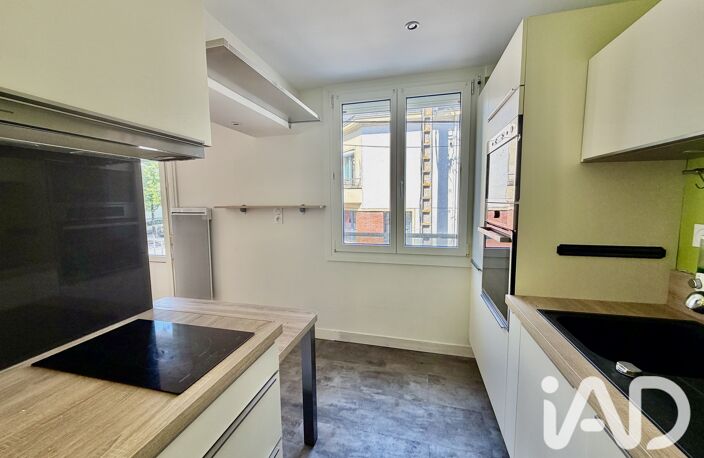 Vente Appartement 2 pièces — photo 5