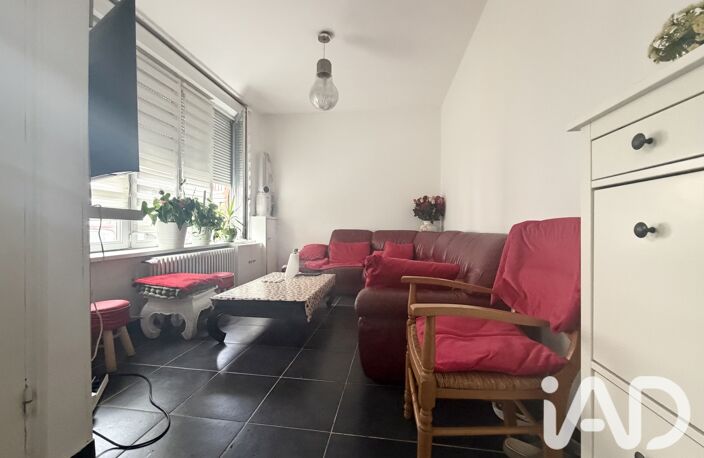 Vente Maison de ville 5 pièces — photo 3