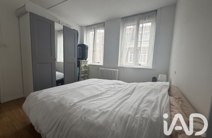 Vente Maison de ville 5 pièces — photo 4