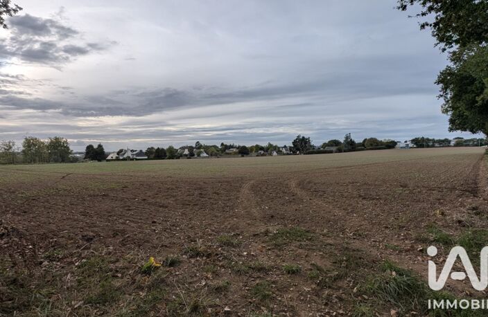 Vente Terrain 45 790 m&sup2; — photo 3