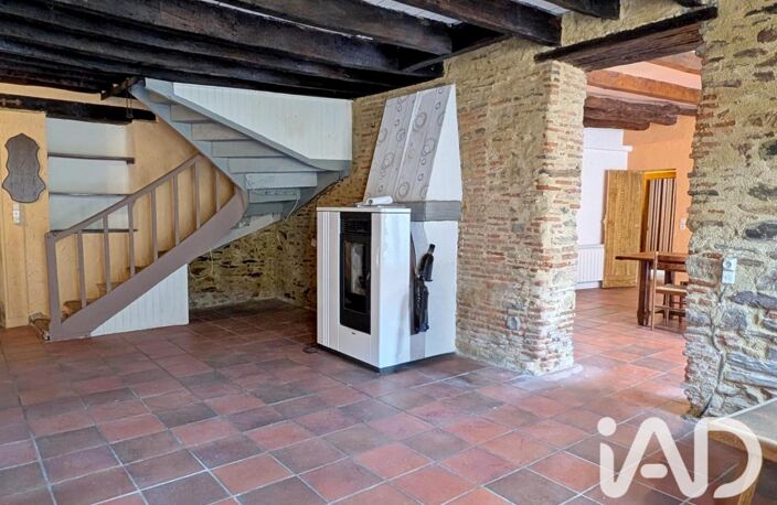 Vente Maison de village 4 pièces — photo 4