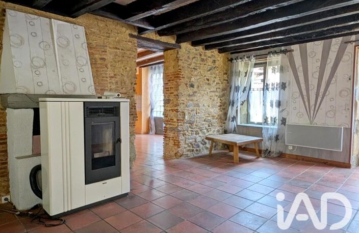 Vente Maison de village 4 pièces — photo 5