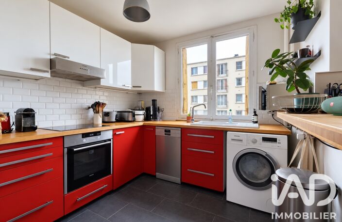 Vente Appartement 3 pièces — photo 5