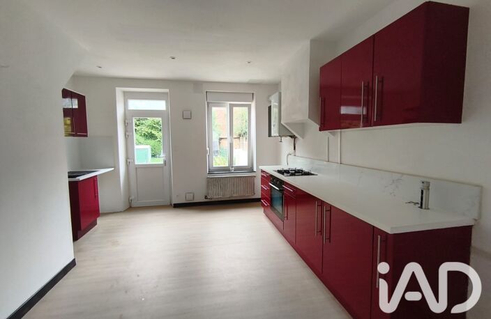 Vente Maison/villa 4 pièces — photo 2