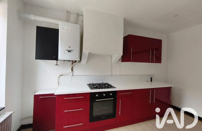 Vente Maison/villa 4 pièces — photo 5