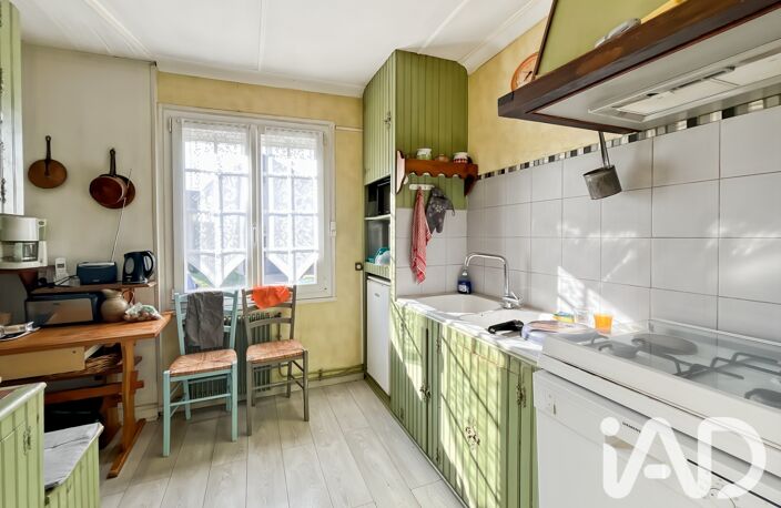 Vente Maison/villa 7 pièces — photo 4