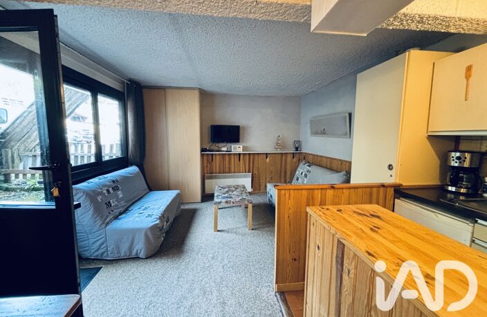 Vente Appartement 1 pièce — photo 4