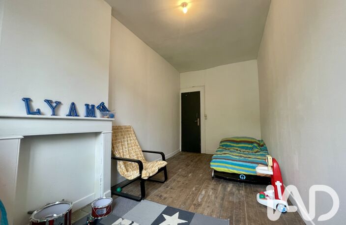 Vente Maison de ville 6 pièces — photo 3