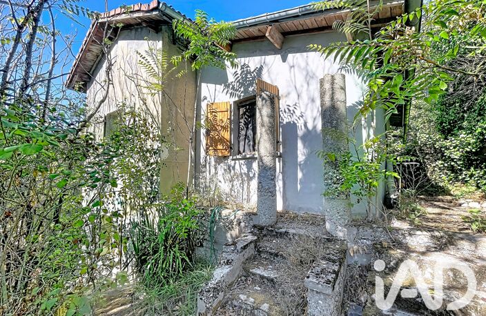 Vente Maison/villa 4 pièces — photo 2