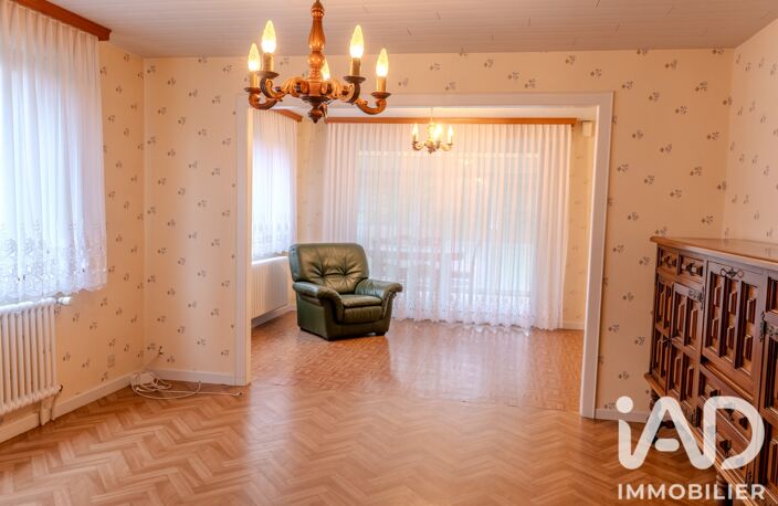 Vente Maison/villa 6 pièces — photo 4