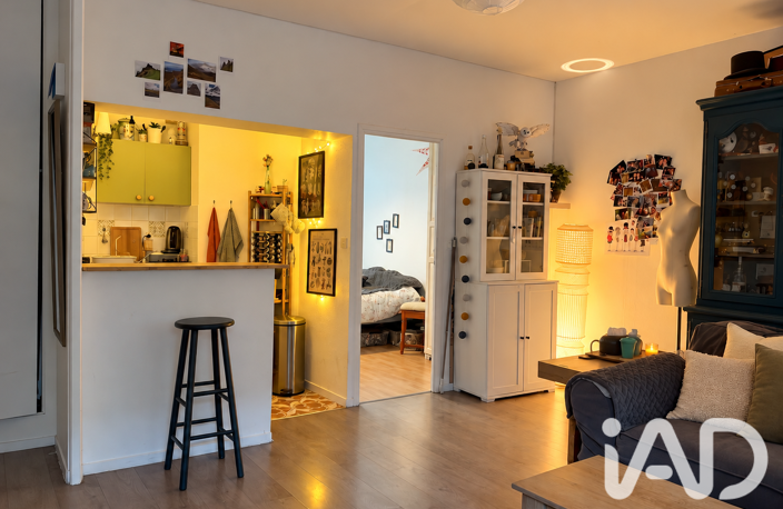 Vente Appartement 2 pièces — photo 4