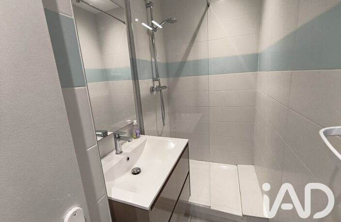 Vente Appartement 2 pièces — photo 5