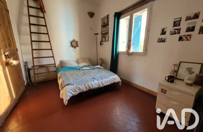 Vente Maison de ville 4 pièces — photo 4