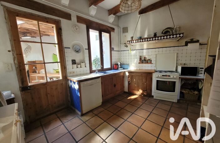 Vente Maison de ville 4 pièces — photo 5