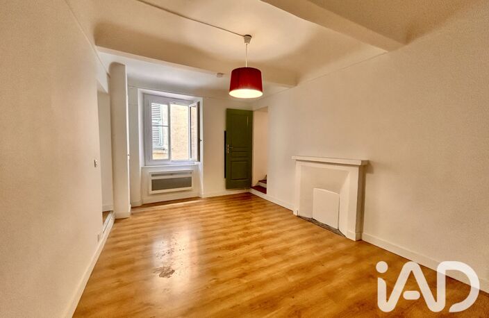 Vente Appartement 4 pièces — photo 4