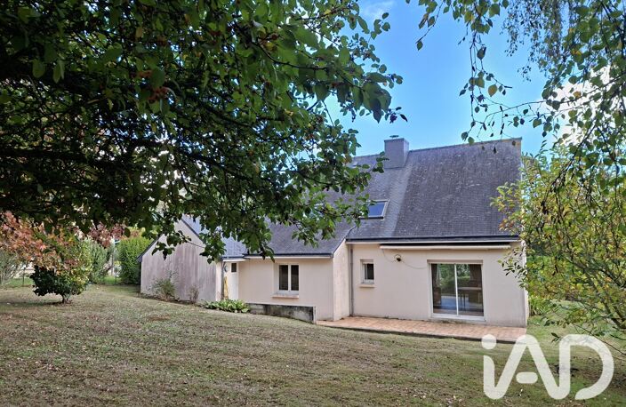 Vente Maison d'architecte 6 pièces — photo 2