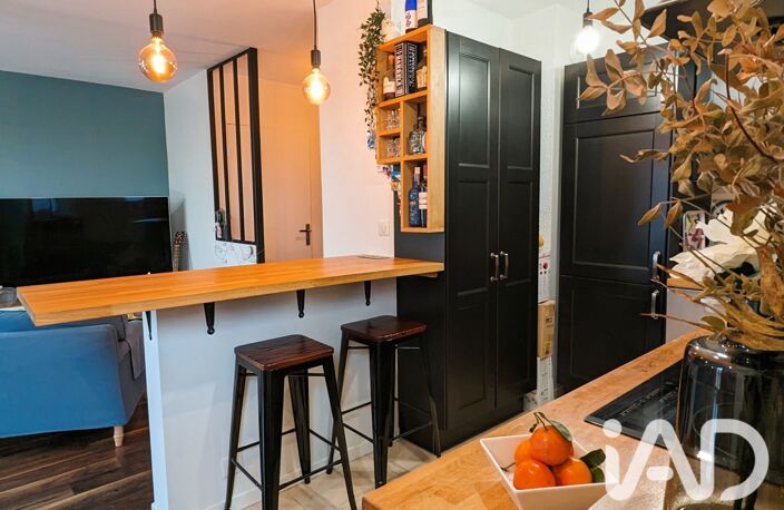 Vente Appartement 2 pièces — photo 4