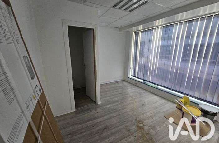 Vente Immeuble 124 m&sup2; — photo 2