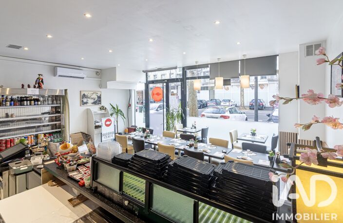 Vente Restaurant 45 m&sup2; — photo 5