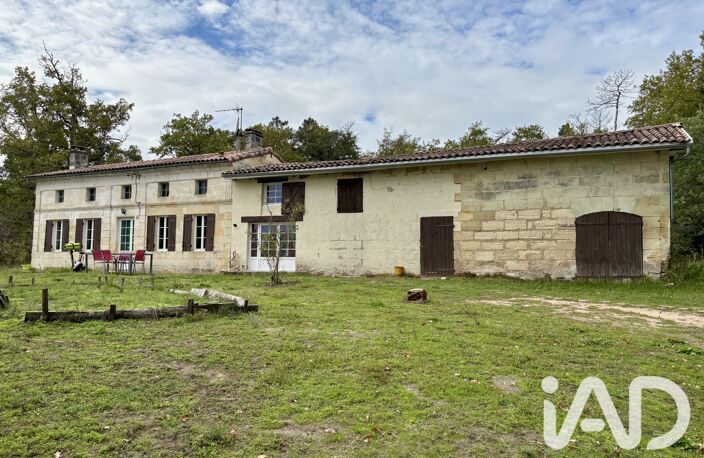 Vente Ferme 5 pièces — photo 3