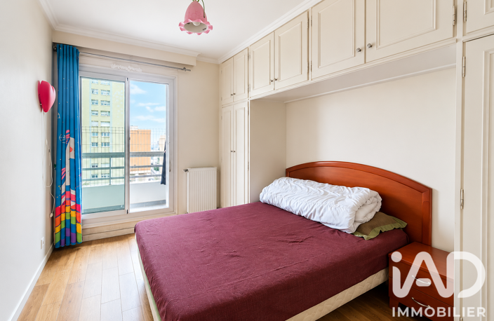 Vente Appartement 4 pièces — photo 5
